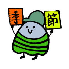 [LINEスタンプ] カーチン2