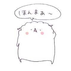 [LINEスタンプ] ぺち (時々大阪弁)