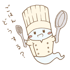 [LINEスタンプ] ルルとリリの連絡用スタンプ