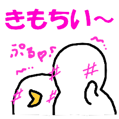 [LINEスタンプ] 酔いしれる私たち♡の画像（メイン）