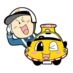 [LINEスタンプ] それいけ交通管理隊の画像（メイン）