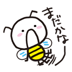 [LINEスタンプ] むしむしちゃん