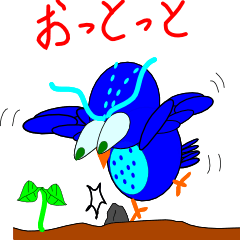 [LINEスタンプ] ふくふくフクロウくん 2