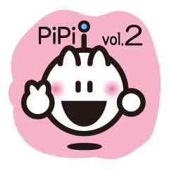 [LINEスタンプ] PiPi vol.2