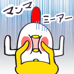 [LINEスタンプ] 母へ捧ぐ