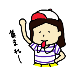 [LINEスタンプ] ボーダーシャツのなつこの画像（メイン）