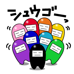 [LINEスタンプ] イロオトコ