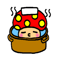 [LINEスタンプ] きのこのぷっぷ