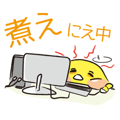 [LINEスタンプ] 印刷・広告業で使えるスタンプ