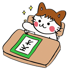 [LINEスタンプ] 三毛猫みーたん2