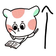 [LINEスタンプ] ひたすら楽できるあいづち系スタンプの画像（メイン）