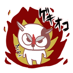 [LINEスタンプ] 猫のネコロン