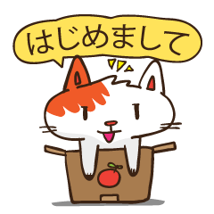 [LINEスタンプ] 孤独な猫 Lonely catの画像（メイン）