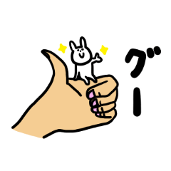 [LINEスタンプ] コウサちゃん