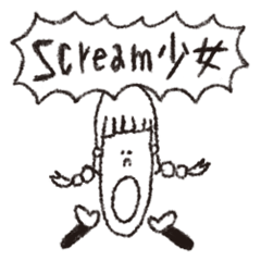 [LINEスタンプ] scream少女