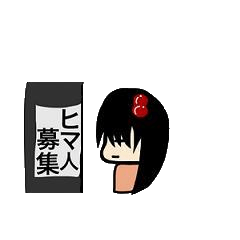 [LINEスタンプ] ボンボンちーちゃん