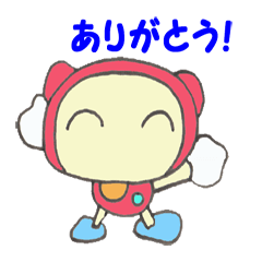 [LINEスタンプ] 着ぐるみピーナッツの画像（メイン）