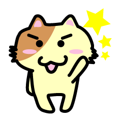 [LINEスタンプ] チャコの日常