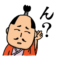 [LINEスタンプ] ふんどし is 正義の画像（メイン）