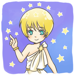 [LINEスタンプ] キラキラほしくん