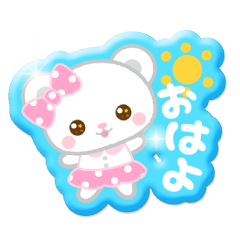 [LINEスタンプ] プクプクしたクマさんのスタンプの画像（メイン）