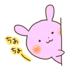 [LINEスタンプ] ちらちらうさこちゃん