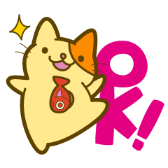 [LINEスタンプ] ぼく、ねこタイ