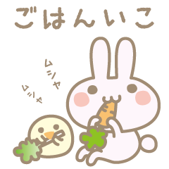 [LINEスタンプ] まいにちのきもち