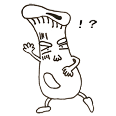 [LINEスタンプ] エリンギ茸の画像（メイン）