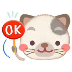 [LINEスタンプ] 可愛い動物の顔スタンプ