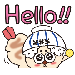 [LINEスタンプ] 天丼犬