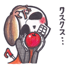 [LINEスタンプ] おシャレ故Uhbeさん (3)（言葉あり）の画像（メイン）