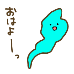 [LINEスタンプ] 琵琶湖のびわちゃんの画像（メイン）