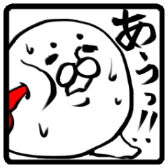 [LINEスタンプ] もふもふ部の画像（メイン）