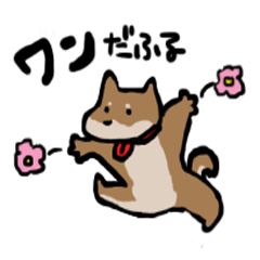[LINEスタンプ] ゆるめのいきものたち