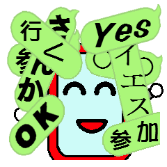 [LINEスタンプ] スマポくん 吹き出し ver.3の画像（メイン）