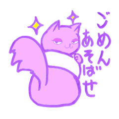 [LINEスタンプ] オズ嬢日記