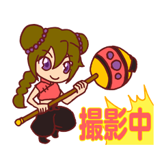 [LINEスタンプ] コスプレイヤー台場ちゃんの画像（メイン）