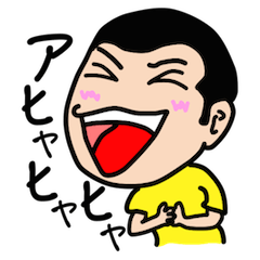 [LINEスタンプ] げん君の日常