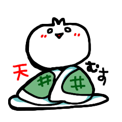 [LINEスタンプ] きままうさぎ