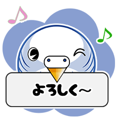 [LINEスタンプ] カラフルインコのメッセージ