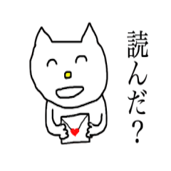[LINEスタンプ] 村上ねこ