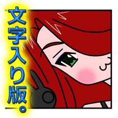 [LINEスタンプ] 自称 美女ちゃん