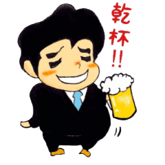 [LINEスタンプ] ざっぱさんの画像（メイン）