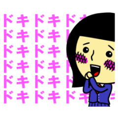 [LINEスタンプ] 青春スタンプの画像（メイン）