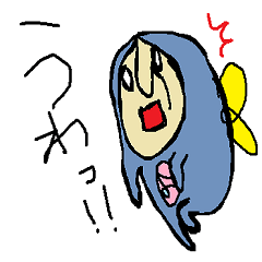 [LINEスタンプ] おっさん的妖精。ちょいキモ。