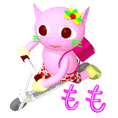 [LINEスタンプ] ねこらら #2 もも