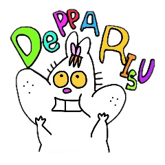 [LINEスタンプ] でっぱりす
