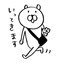 [LINEスタンプ] OTONA Men's☆熊