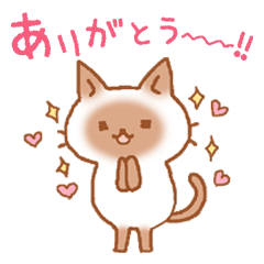 [LINEスタンプ] チョコごろね 第二弾